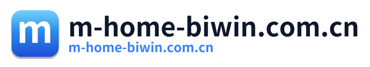 m-home-biwin.com.cn